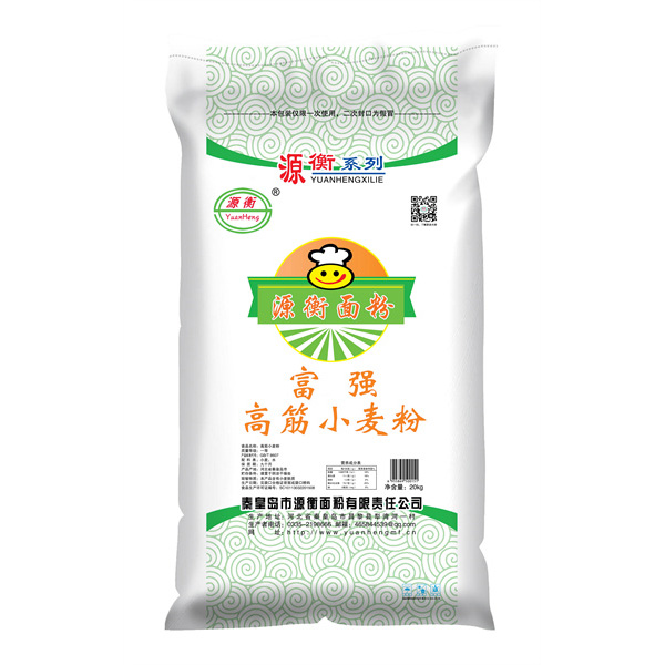 高筋小麥粉20kg